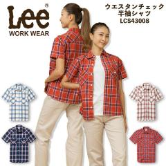 �V���c Lee�E�G�X�^���`�F�b�N�V���c �����V���c ���f�B�[�X ���H�X �T�[�r�X�� ���j�t�H�[�� �J�t�F ���� ��ƕ� LCS43008 �{���}�b�N�X