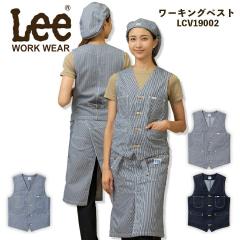 Lee �f�j�� �q�b�R���[ �x�X�g LCV19002 ���j�Z�b�N�X �j�����p ���H�X �T�[�r�X�� ���j�t�H�[�� ���� �J�t�F �{���}�b�N�X