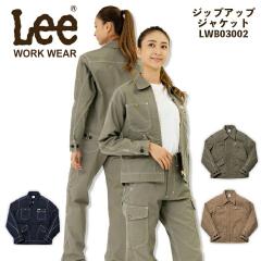 �W���P�b�g Lee �W�b�v�A�b�v�W���P�b�g ��ƒ� LWB03002 ���f�B�[�X �㒅 �u���]�� �X�g���b�` ���H�X �T�[�r�X�� ���j�t�H�[�� ���� �J