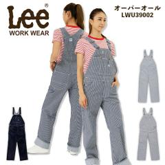 Lee �I�[�o�[�I�[�� LWU39002 �X�g���b�` �����Y ���H�X �T�[�r�X�� ���j�t�H�[�� ���� �J�t�F �{���}�b�N�X