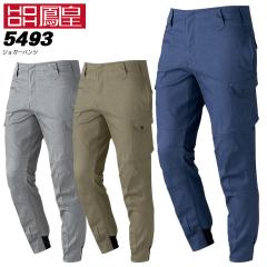 �P�c 5493 �W���K�[�p���c �y����핞�z�X�[�p�[�X�g���b�` �X�g���b�`�W���K�[ ��ƃY�{�� �J�W���A���X�^�C��  �����u �y������ �|�P�b