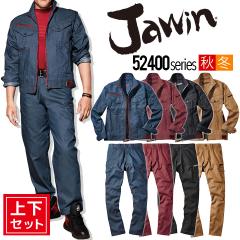 ��ƒ� �W���E�B�� �㉺�Z�b�g ��ƕ� �����W�����p�[ �J�[�S�p���c�y�H�~�z52400&52402 �W���P�b�g �u���]�� �Y�{�� ��ƒ� JAWIN 52400