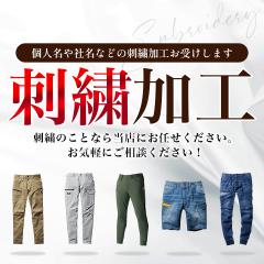 �h�J �Y�{�� �{�g���X �I���W�i���������o����h�J���H�ō���t���悤�I�I�ׂ�5����