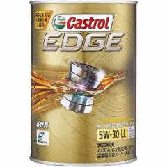 Castrol JXg[ GWIC EDGE GbW 5W-30 LL 1L | 5W-30 LL 1L 1bg IC C3 S ȔR݌v  lC 