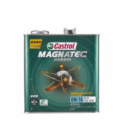 Castrol JXg[ GWIC MAGNATEC HYBRID 0W-16 3L | }OiebN HB 0W-16 3L 3bg IC API SP GF-6B S