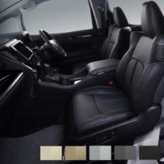 center-leather1.jpg
