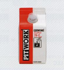 NISSAN Y PITWORK sbg[N [p obe[[t/ obe[t[h ipbNj(300ml)y KA570-30021 z