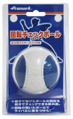 ホンダ 純正 ラゲッジマルチボード 08U35-TRE-000 | GB5 GB6 GB7 GB8