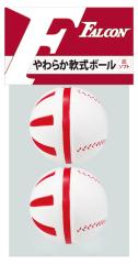 HONDA ホンダ 純正 ラゲッジソフトトレー 2列目キャプテンシート