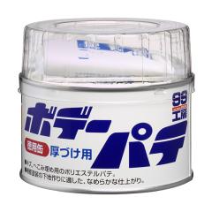 HONDA ホンダ 純正 8インチ Honda CONNECTナビ LXM-245ZFEi 本体 08A40