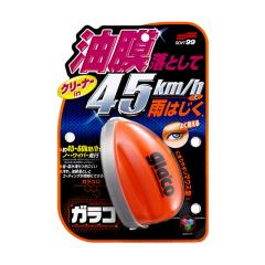 SUZUKI スズキ 純正 セレクトビューバックアイカメラ C9XH 99000-990EH