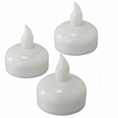 SPICE �X�p�C�X SPICE OF LIFE �t���[�e�B���O�e�B�[���C�g�L�����h��3�Z�b�g SAXR3039 | �C���e���A �����v LED ���C�g