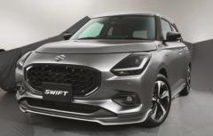 SUZUKI スズキ 純正 フロントアンダーガーニッシュ ZMV スーパー