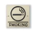 TRI IRON PLATE SMOKING   SLW050 | SMOKING i v[g ACAv[g i i ^oR AeB[N z ACA G X