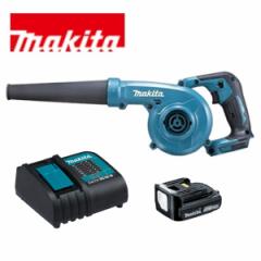 マキタ CL182FD 18V 掃除機 充電器・BL1830B付 コードレス マキタ 当店だけ！バッテリー充電器も1年保証! コードレス掃除機