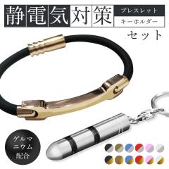 スワロフスキー Swarovski 『Toby Black ブレスレット』 1181464の通販 