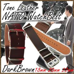 �r���v �x���g ���v NATO�x���g �ւ��x���g ���v�x���g empt �t�F�C�N���U�[ ���� �_�[�N�u���E�� 18mm 20mm 22mm | ��������NATO�x��