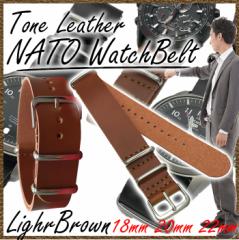 �r���v �x���g ���v NATO�x���g �ւ��x���g ���v�x���g empt �t�F�C�N���U�[ ���� ���C�g�u���E�� 18mm 20mm 22mm | ���U�[�^�C�v  �r��