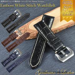 ���v�x���g �^���� BR ���X�e�b�` �v ���U�[ 22mm 24mm 26mm | �r���v�x���g �ւ� ���v �r���v �o���h �x���g ���� ���� �X�^�C���b�V