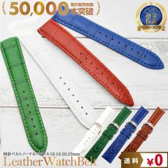 �r���v �o���h �J���t���^�C�v �������� �r���v�ւ��x���g �r���v�ւ��x���g �r���v�x���g �r���v�o���h ���v �o�l�_�O���v���[���g