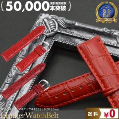 ���v�x���g �r���v �x���g ���v �ւ��x���g �o���h empt ���b�h �� �N���R�^���� 16mm 18mm 19mm 20mm 22mm | �{�v �v�x���g ���v �ւ��x