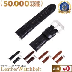 ���v�x���g �r���v �x���g ���v �ւ��x���g �o���h empt 24mm �u���b�N �u���E�� �� �� 24mm | �v�x���g ���v �ւ��x���g �ς� �x���g ��