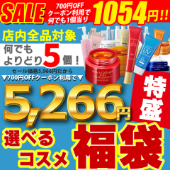 ポイント倍々！最大+7%！】トルーク 薬用ホワイトニングフェイスジェル