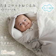 �t�B�Z�� �f�B���� 10mois ���܂��}�b�g�������CLOUD �}�g�����[�V�J 20251000 �X���h�� �������K�{�A�C�e�� �w���X�C�b�`�΍� �������