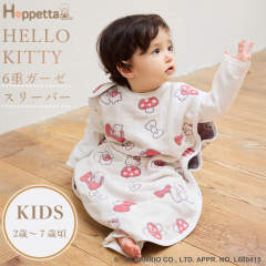 �t�B�Z�� �n���[�L�e�B HELLO KITTY �z�b�y�b�^ Hoppetta  6�d�K�[�[�X���[�p�[ �L�b�Y�T�C�Y  25291016  �L�e�B �T�����I �p�W���} �x�r