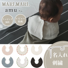 �}�[���}�[�� �X�^�C �A�� amu MARLMARL �r�u �܂��邢�悾�ꂩ�� �m������ �h�J�\�n�m���[���� ���������n�m���j�� �o�Y�j���n