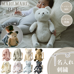 �}�[���}�[�� BFF+ �ʂ������ MARLMARL �m������ �h�J�\�n�m���j�� �o�Y�j���n