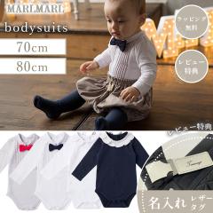�}�[���}�[�� �{�f�B�X�[�c bodysuits MARLMARL �p�[�e�B�E�F�A �t�H�[�}���E�F�A �m���j�� �o�Y�j���n