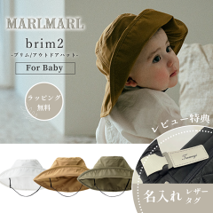 �}�[���}�[�� �u���� brim2 �X�q �x�r�[ �n�b�g MARLMARL �m���[���� ���������n�m���j�� �o�Y�j���n