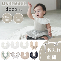 �}�[���}�[�� �X�^�C �f�R deco MARLMARL �r�u �܂��邢�悾�ꂩ�� �m������ �h�J�\�n�m���[���� ���������n�m���j�� �o�Y�j���n