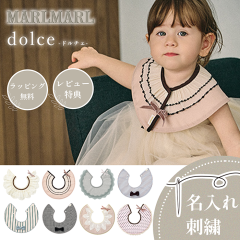 �}�[���}�[�� �X�^�C �h���`�F dolce MARLMARL �r�u �܂��邢�悾�ꂩ�� �m������ �h�J�\�n�m���[���� ���������n�m���j�� �o�Y�j���n