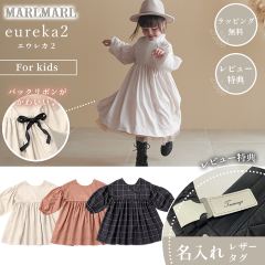 �}�[���}�[�� �G�E���J eureka2 100-110 MARLMARL �m���j�� �o�Y�j���n