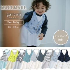 �}�[���}�[�� �M�����\�� �x�r�[�i80-90cm�j garcon MARLMARL �j�̎q ���H���G�v���� �m���j�� �o�Y�j���n