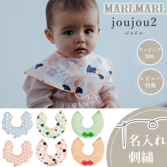 �}�[���}�[�� �X�^�C �W���W�� joujou2 MARLMARL �r�u �܂��邢�悾�ꂩ�� �m������ �h�J�\�n�m���[���� ���������n�m���j�� �o�Y�j��