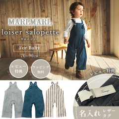 �}�[���}�[�� �T���y�b�g 70-90cm loisir salopette MARLMARL �m���j�� �o�Y�j���n