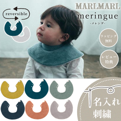 �}�[���}�[�� �X�^�C �������Q meringue MARLMARL �r�u �܂��邢�悾�ꂩ�� �m������ �h�J�\�n�m���[���� ���������n�m���j�� �o�Y�j��