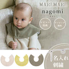 �}�[���}�[�� �X�^�C �i�S�~ nagomi MARLMARL �r�u �܂��邢�悾�ꂩ�� �m������ �h�J�\�n�m���[���� ���������n�m���j�� �o�Y�j���n