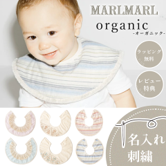 �}�[���}�[�� �X�^�C �I�[�K�j�b�N organic MARLMARL �r�u �܂��邢�悾�ꂩ���m���[���� ���������n�m���j�� �o�Y�j���n