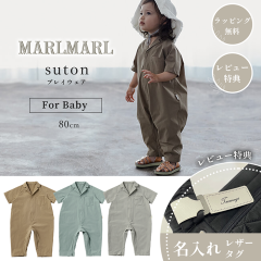 �}�[���}�[�� �X�g�� 80cm �v���C�E�G�A suton MARLMARL �m���j�� �o�Y�j���n