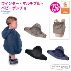 �x�r�[�z�b�p�[ �E�C���^�[ �}���`�v�� �x�r�[�|���`�� �G���S �J�o�[ �G���S �h��