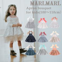 �}�[���}�[�� �G�v���� �u�[�P �L�b�Y�T�C�Y�i100-110cm�jbouquet MARLMARL �G�v���� �h���X �H�� �m���j�� �o�Y�j���n