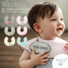 �}�[���}�[�� �X�^�C �W���W�� joujou MARLMARL �r�u �܂��邢�悾�ꂩ�� �m���[���� ���������n�m���j�� �o�Y�j���n