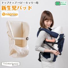 �i�b�v�i�b�v napnap �x�r�[�L�����[�p �V�����p�b�h