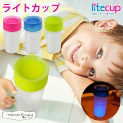 �e�B�[���b�N�X T-REX ���C�g�J�b�v ���ڂ�Ȃ��J�b�v LED ���� �h�����N�{�g��