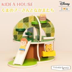 �y���K�̔��X�z�L�f�B�A KIDEA HOUSE ���܂̃v�[����ƂȂ��܂��� Disney �f�B�Y�j�[
