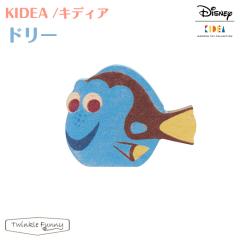 �L�f�B�A KIDEA �h���[ Disney �f�B�Y�j�[ ���K�i